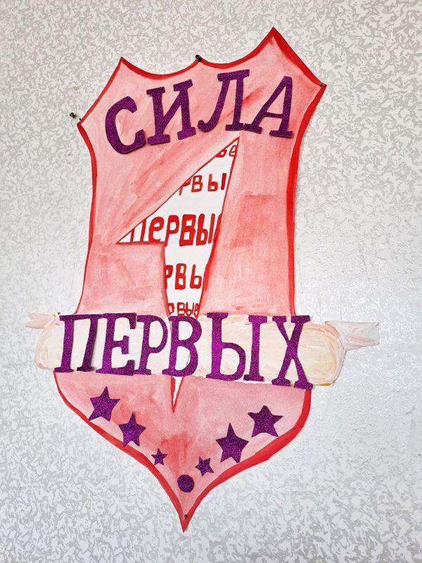 � ������ ������� �������, ��������!� ��������� ��������� ������� ���������� ������������� - ���������������� �����