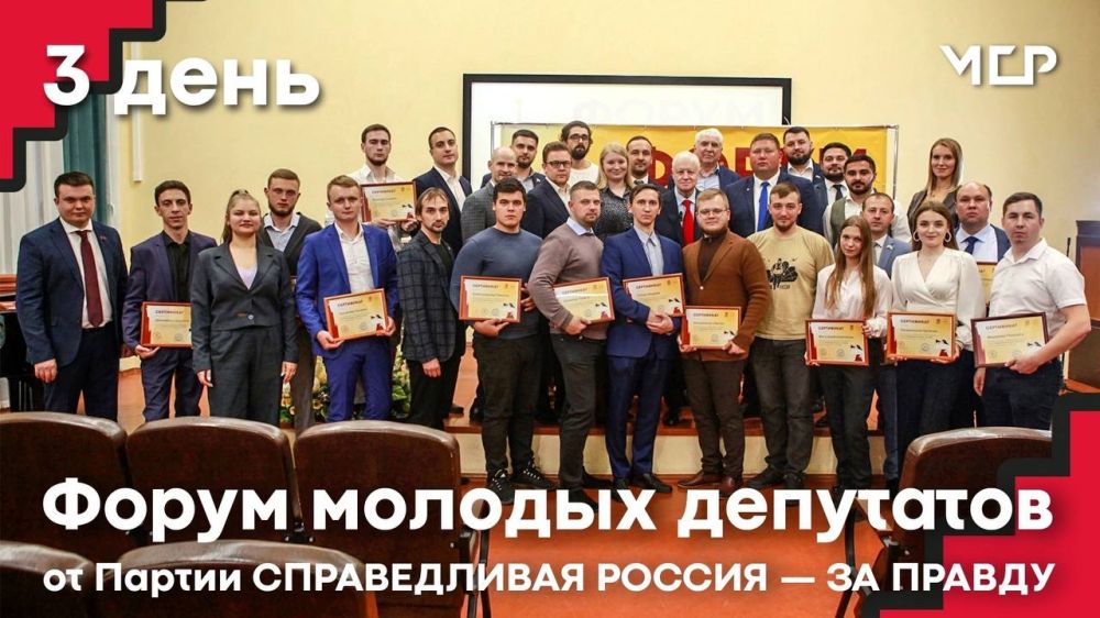 ��������� ��������: �� ���, ��������� ������������ �����������! ��� � ������ ���?