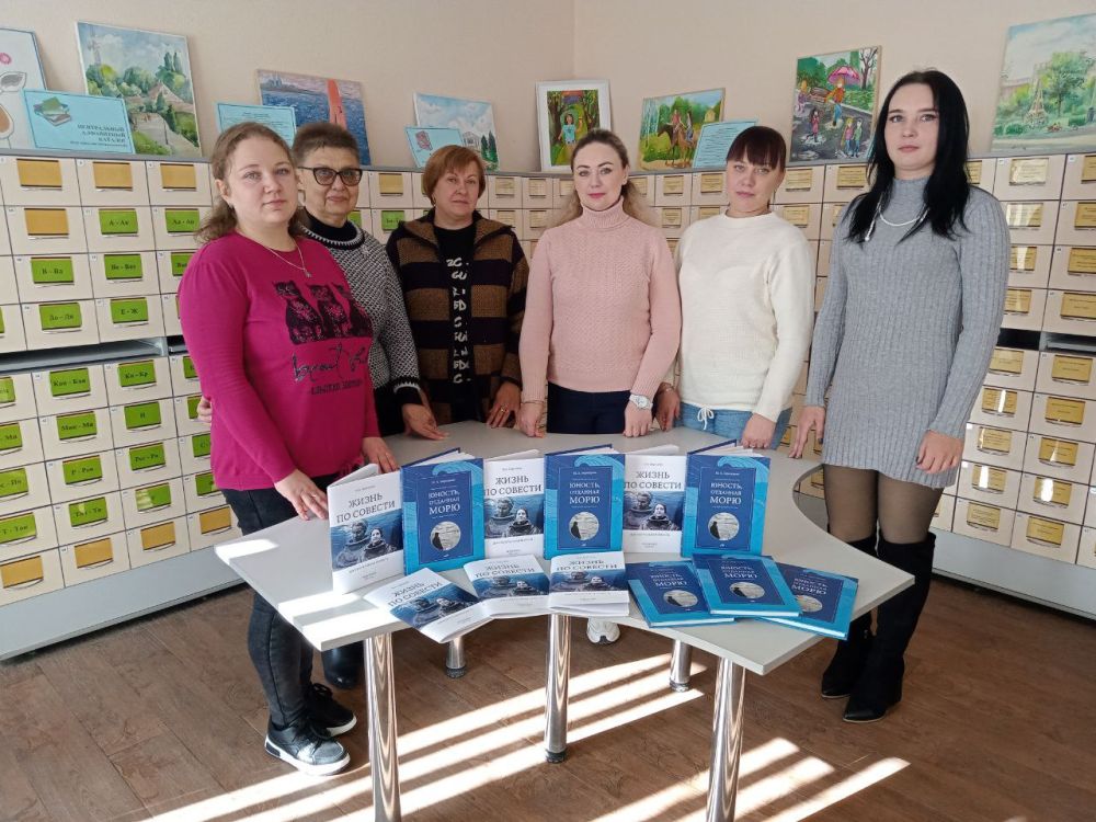 18 октября ГУ ЛНР «Центральная библиотека города Алчевска» получила в дар от наших вологодских друзей новые книги