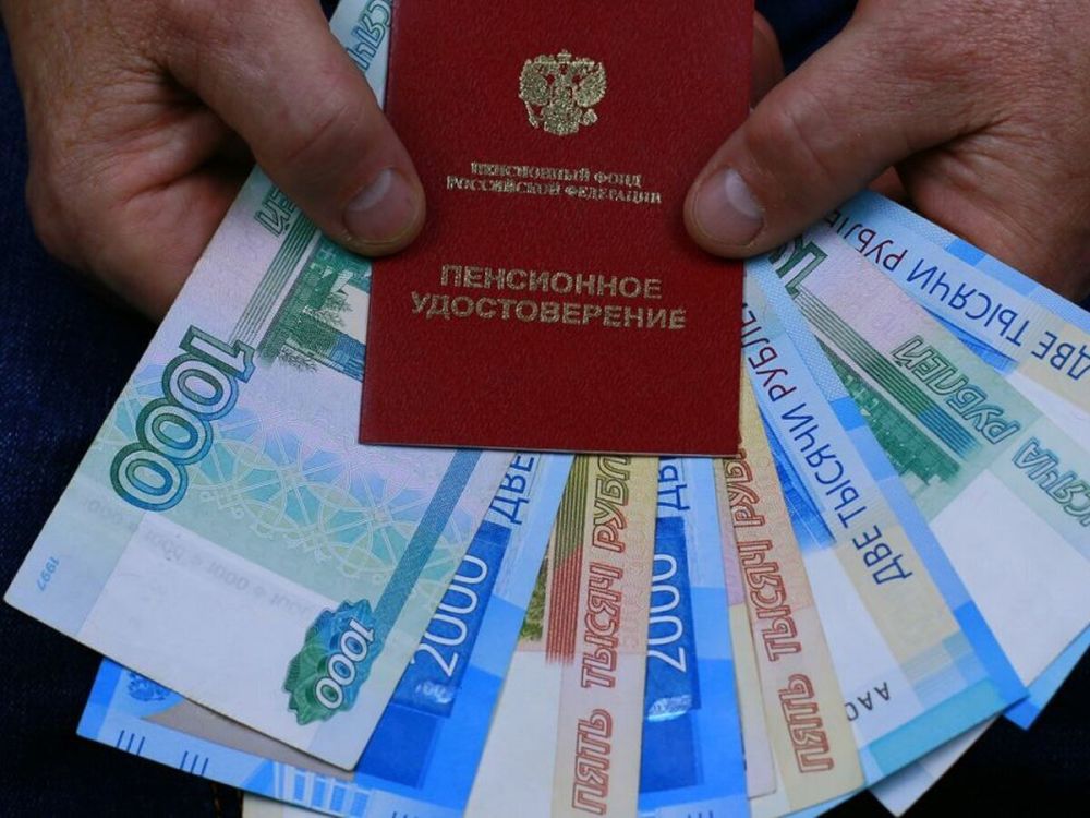 Отделение Социального фонда России по ЛНР сообщило ЛИЦ о том, какие виды пенсии будут проиндексированы в 2024 году