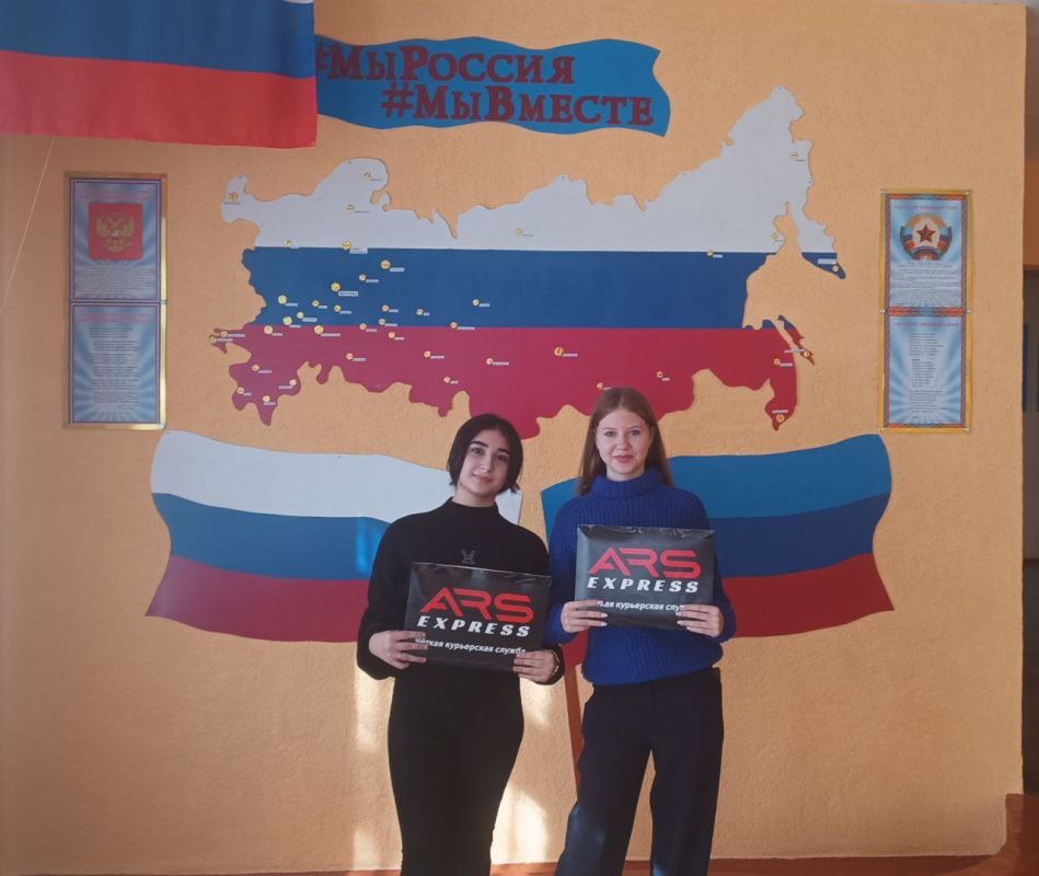 Автономная некоммерческая организация дополнительного образования Учебно-информационный центр «СОКРАТ» (г. Вологда) создал уникальный проект - международную образовательно-патриотическую акцию «Фестиваль сочинений «РусФест»