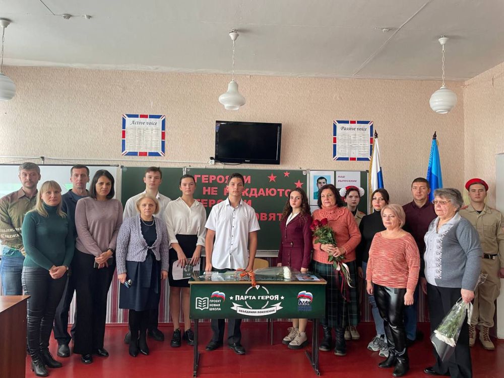 � ��� ��� ��� �1 ��. �. ��������� ���������� ������������� ����������� - �������� ������ ������