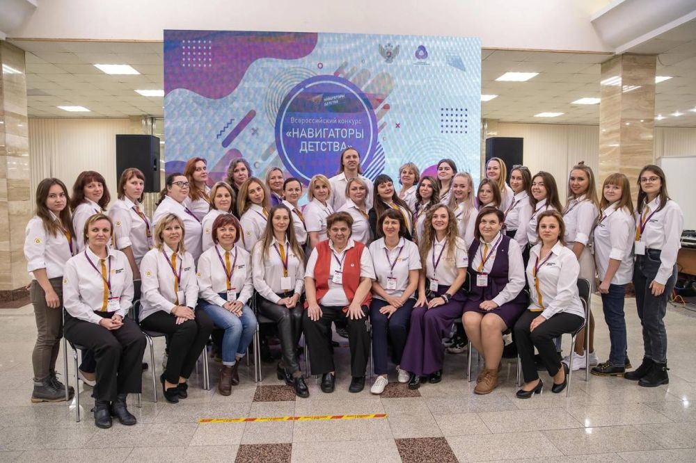 Сотрудники алчевских школ пройдут обучение на семинаре в Вологде