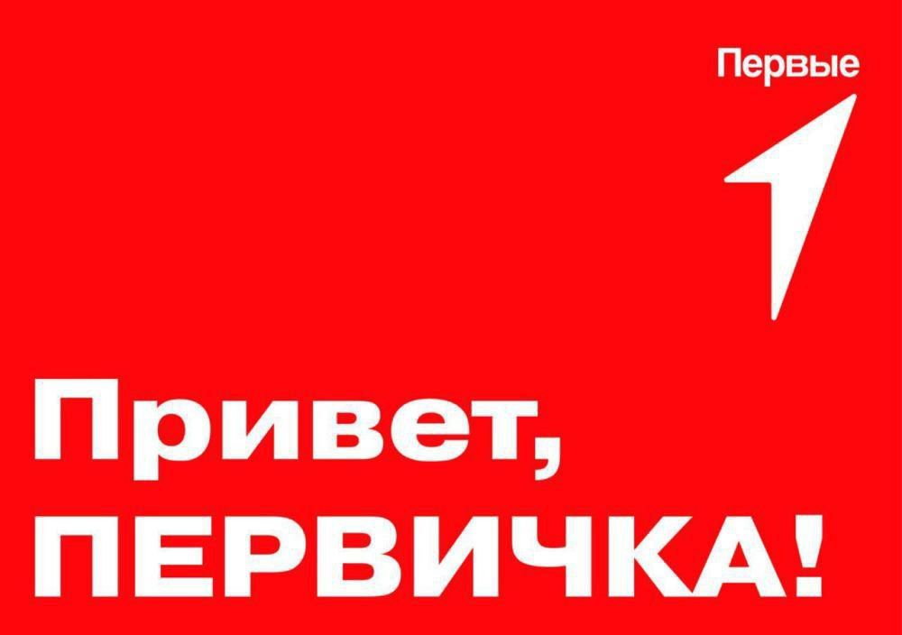 Мы надеемся,вы соскучились за нашими активностями!!!