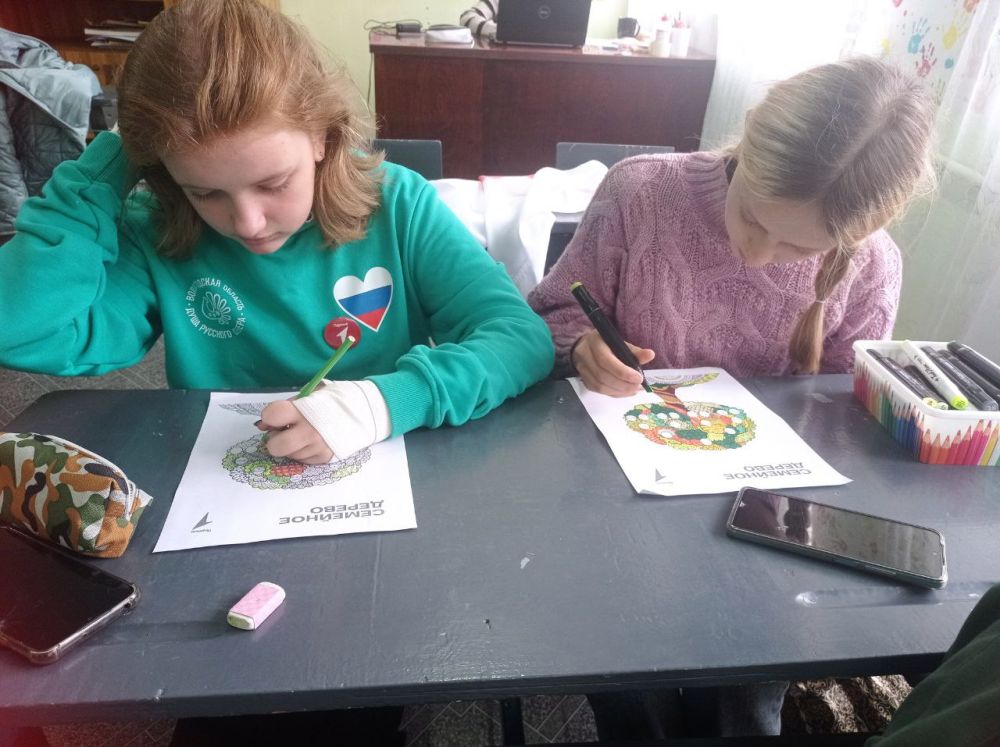 28 октября в Российской Федерации отмечается День бабушек и дедушек