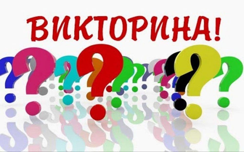 ��������� ����������!. ���������� ������� ������� � ��������� �� ������� ������ ������. � ������ ����� ������������� ������� �� ��������