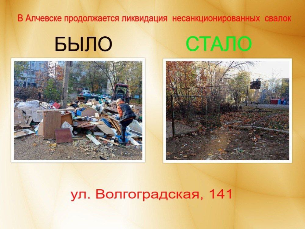 � �������� ������������ ���������� ������������������� ������ �� ���������� ������