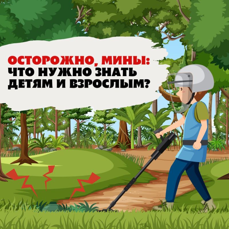 ���� � ������������� �������