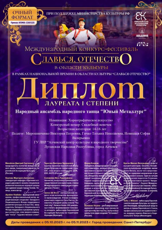 �������� �������� ��������� ����� ����� ��������� ���� ��������� 1 ������� �������������� ��������-��������� � ������� �������� ��������, ��������� � ������ ������������ ������ � ������� ��������