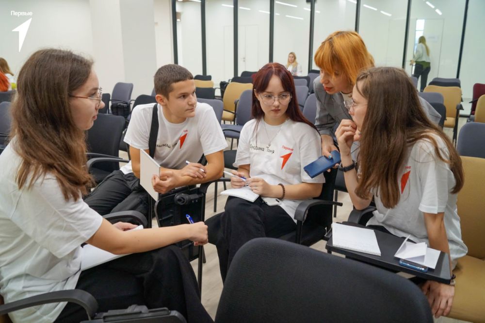 Команда Первых | День 1. Десять команд из Луганска, Алчевска и Счастье участвуют во Всероссийском конкурсе по практическому освоению социальных навыков «Команда Первых»