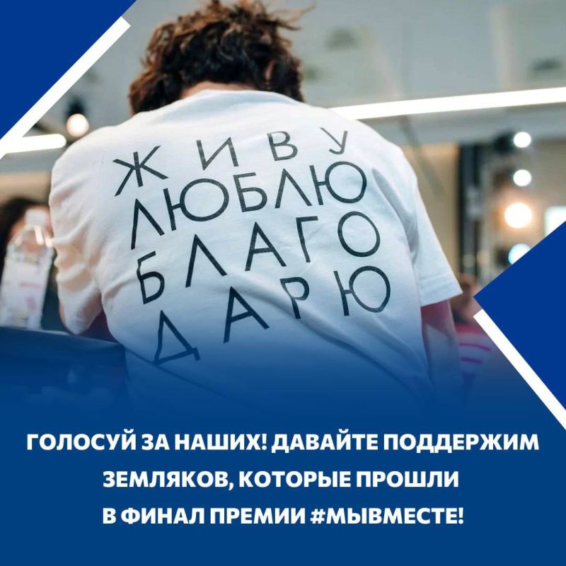 ������ ��������: ������ ���������� �� ����� ���������� ������ � ����� ������������� ������ #��������!