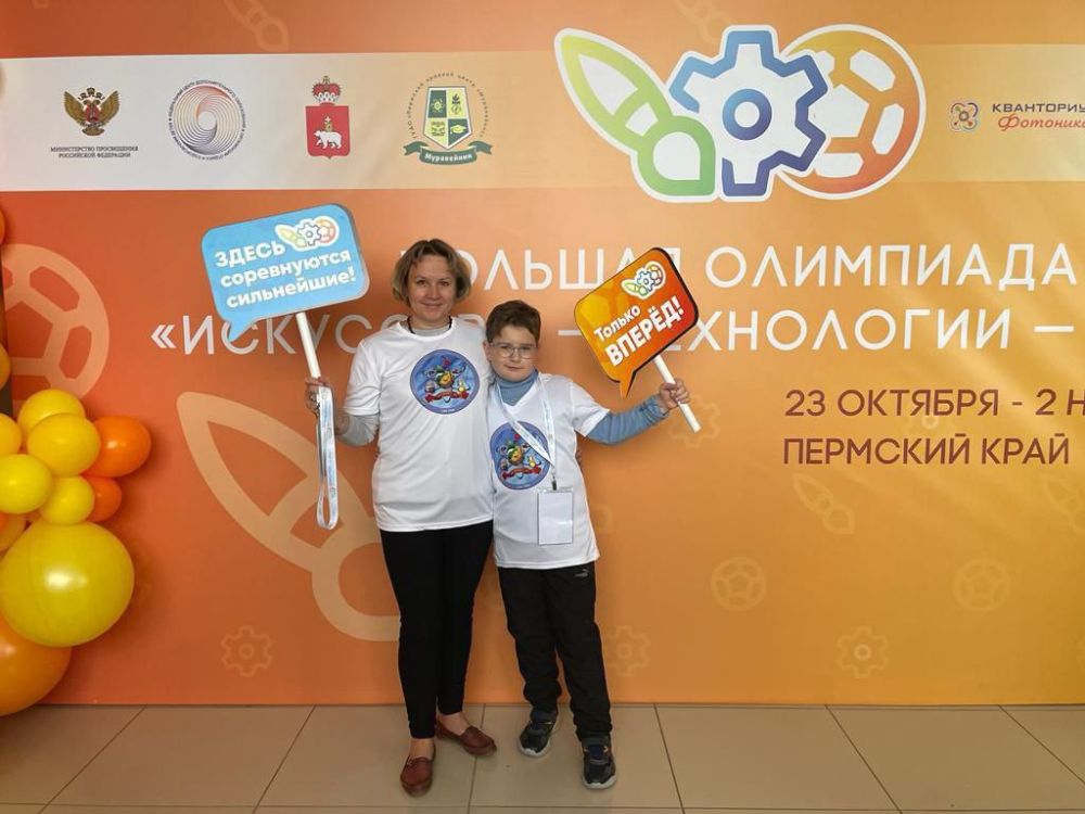 4 ������� ����������� ��������� �������� ���������� � ������ ������������� ������� ��������� 2023 � ������ �����