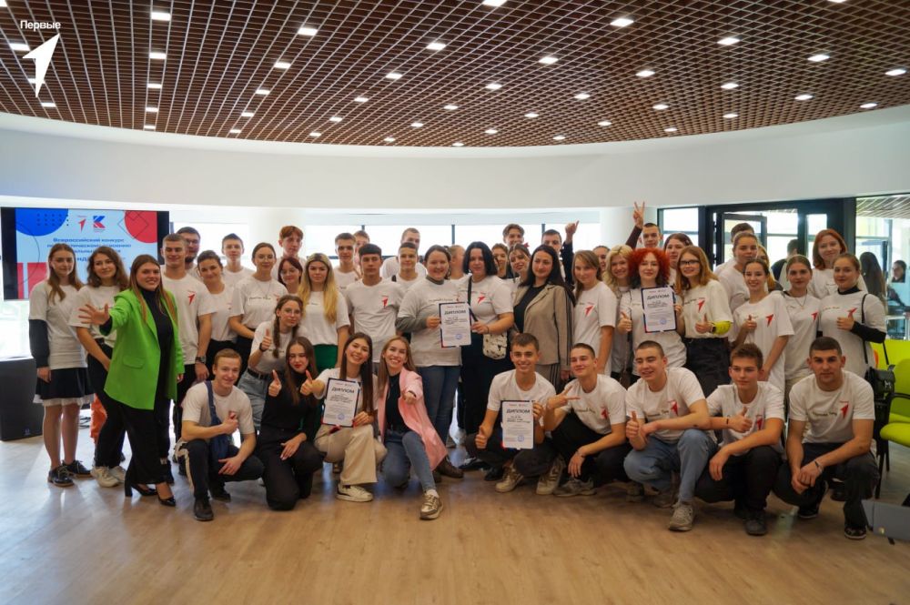 Команда Первых | Финал. Сегодня участники Всероссийского конкурса по практическому освоению социальных навыков «Команда...