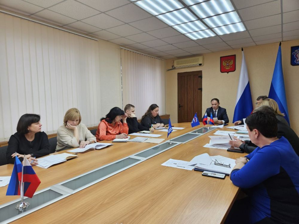 1 ноября в Администрации города Алчевска Луганской Народной Республики под руководством Главы муниципального образования...