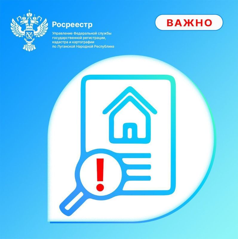 ��������. � ������������ � ��������� �������� ���������� ��������� �������� ����������� �� ������ ���������� �� �����������...