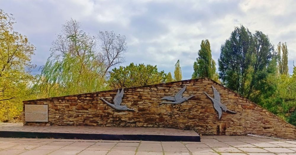 Братская могила жертв фашизма