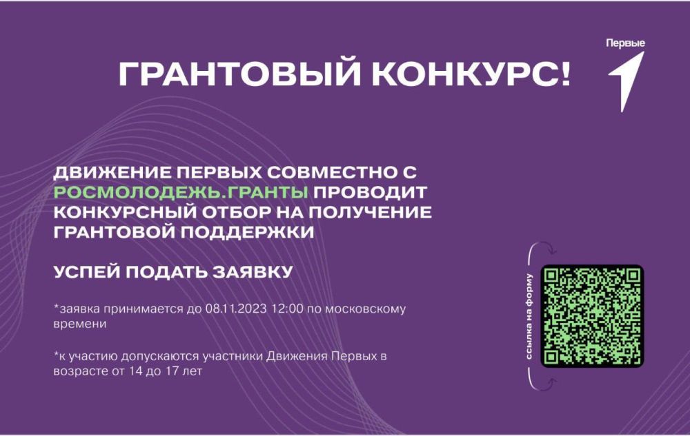 � ���� ���� ���������� ������ � �� ����� �������� ��� ����?