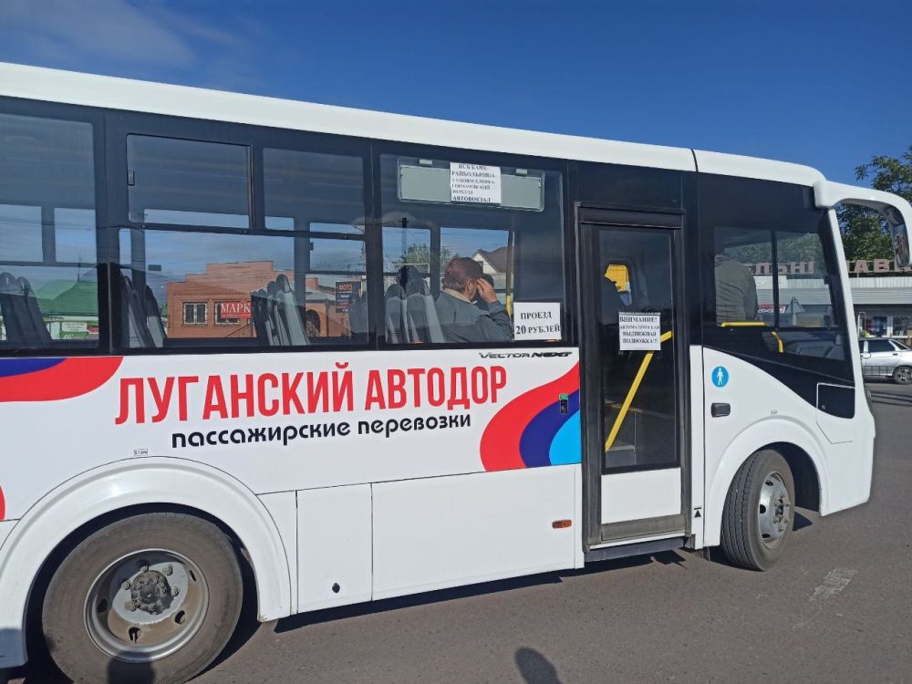 ������������ �������������� � ���������� ��� �������� � ������������� � 13 ������ 2023 ���� ���������� ������ �� ����������������� ����������� �������� ������������� � �������� � ������� �� ��� (�\� ������)