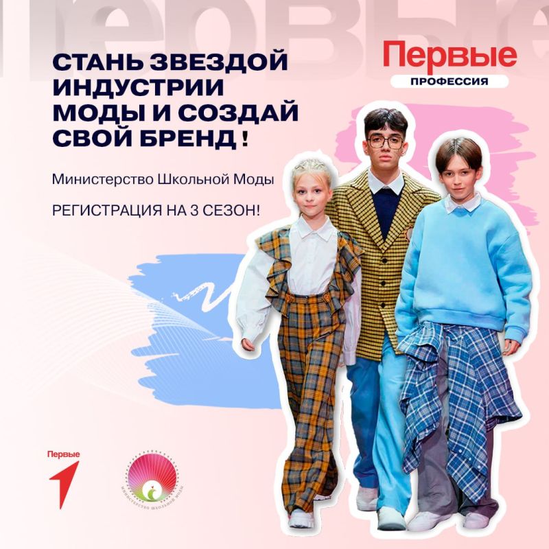 ��������� ����� ����� ������ ������� ������� �������� ������!