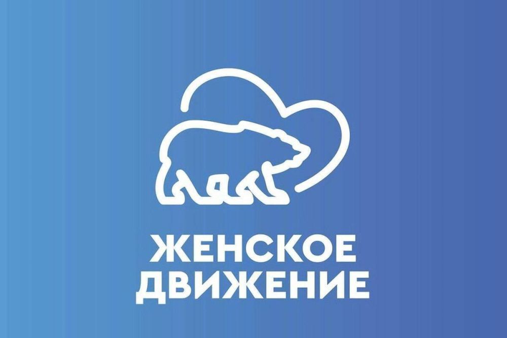 ДНР, ЛНР, Запорожская область, Херсонская область