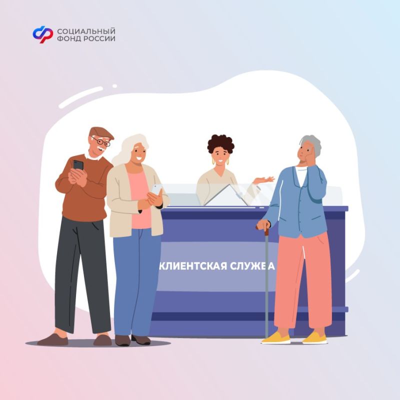 Более чем 350 тысячам жителей ЛНР пересмотрены пенсии по российскому законодательству