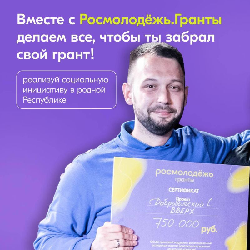 Как получить свой первый миллион?