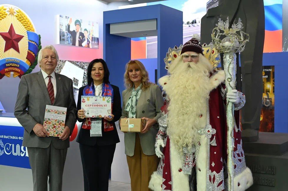 ��� ����� �� �������� ������ � ���� ���� �������� ������� ������������� ��������-����� "������", ������� �������� �� ���� � ������