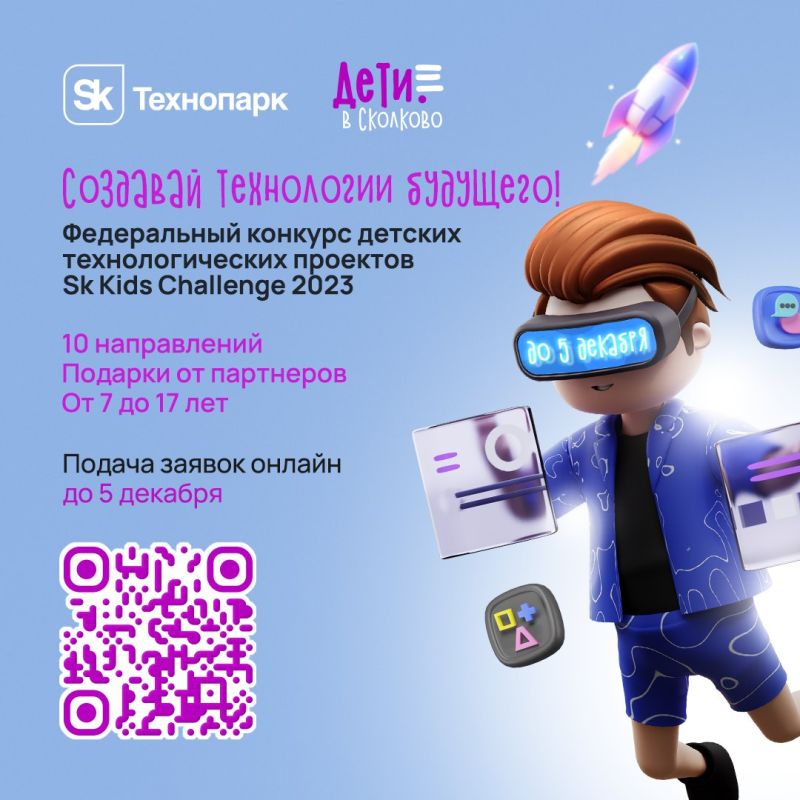 ���������� � ������� � �������� ������� ��������������� ��������