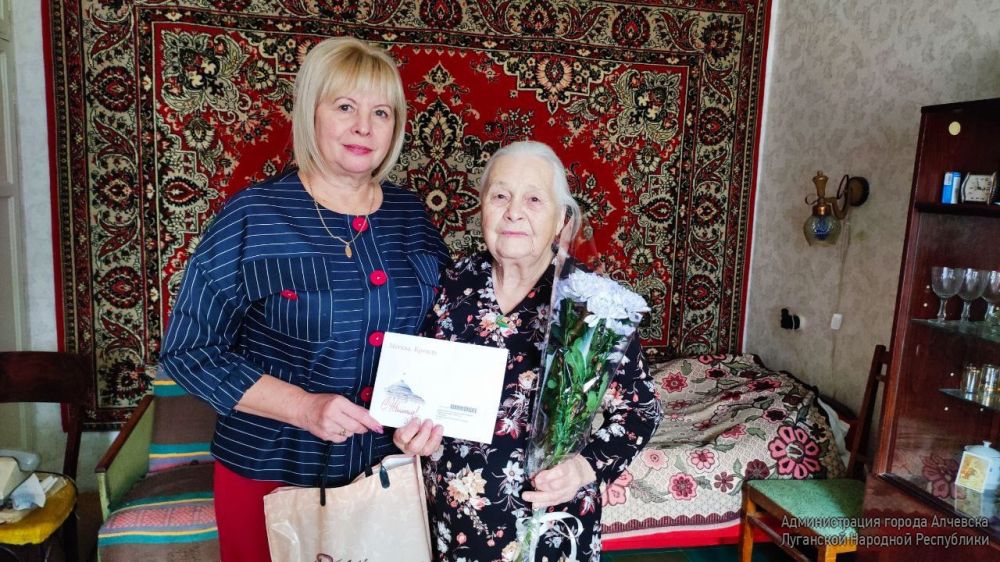 23 ноября 95-летний юбилей отмечает участник Великой Отечественной войны (трудовой фронт) Надежда Васильевна Скрипниченко