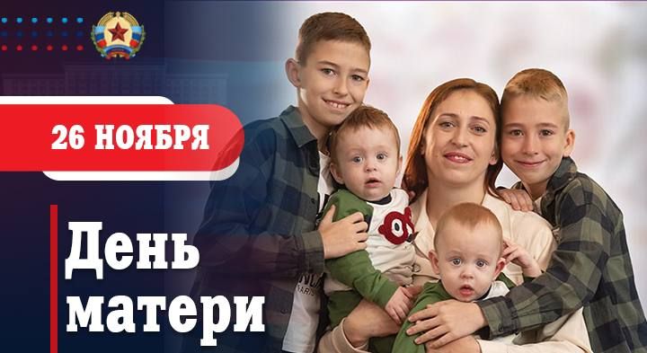 ������ ��������: ������� ��������, ���� � �������!