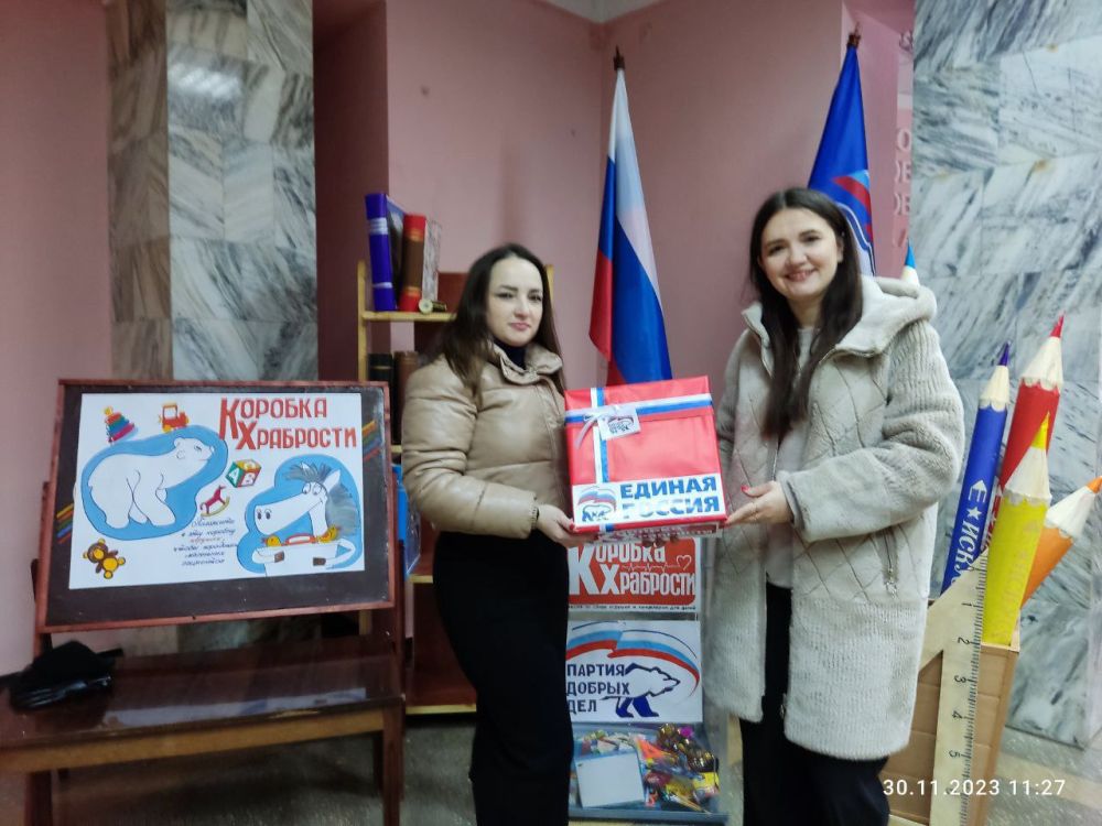 ���������� ����������� ������������� ������ �������� � ��������� �������������-������������ ����� �������������� � ����� "������� ���������"