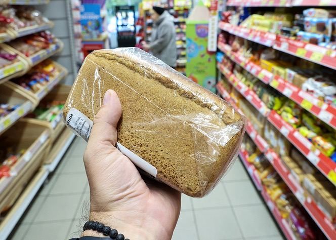 ����� ��� ������ �������� �������� ���� "� ������������� ��� � (���) �� ���������� ������� �� ��������� ���� ������� � ������ �������� �������� ���������"