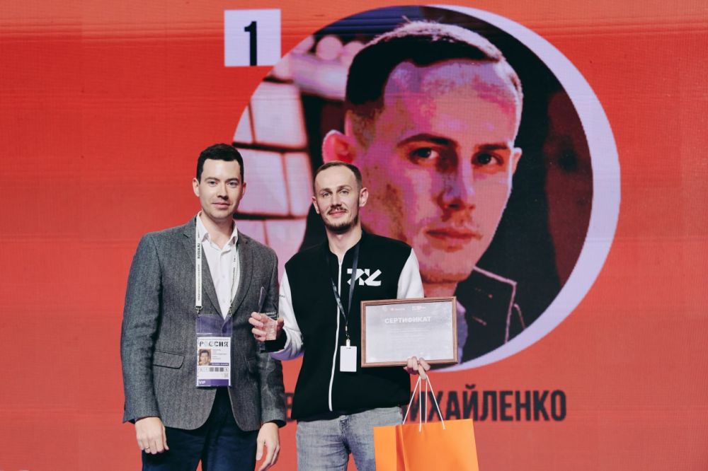 �������� ����� �����������