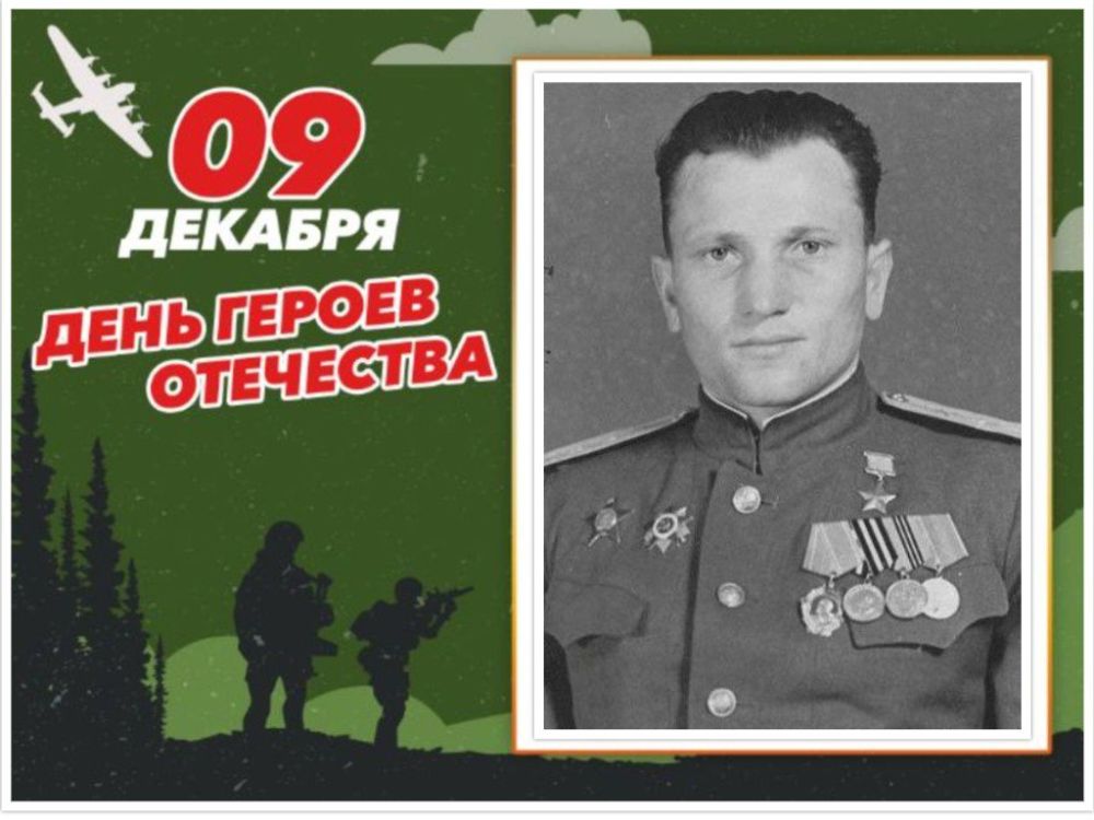 ����� ���������� ����� �������� ���� ��������, �������� ����������� ��������� ��������� ��������� 106-�� ����������� �����