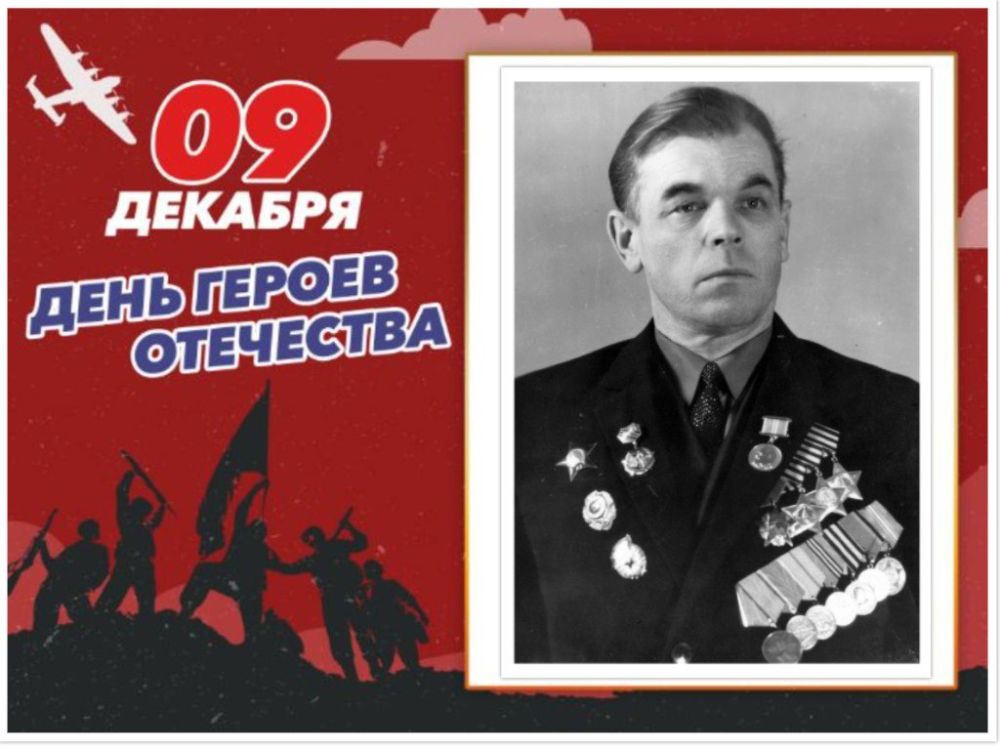 ����� ���������� ����� ���������� ������ ����������, �������� ��������� ������ 23-� ��������� ����������� ���������������� ����