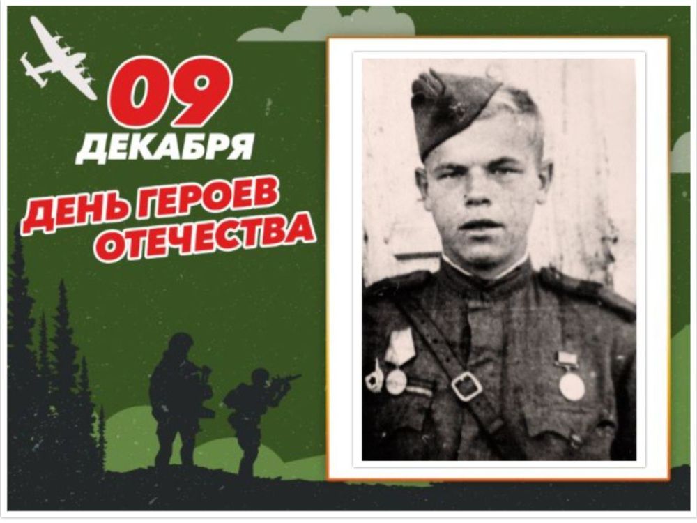 ����� ���������� ����� ���������� ������ ����������, �������� ��������� ������ 23-� ��������� ����������� ���������������� ����