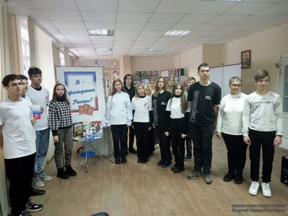 12 ������� 2023 ���� ����������� 30 ��� �� ��� �������� ����������� ���������� ���������