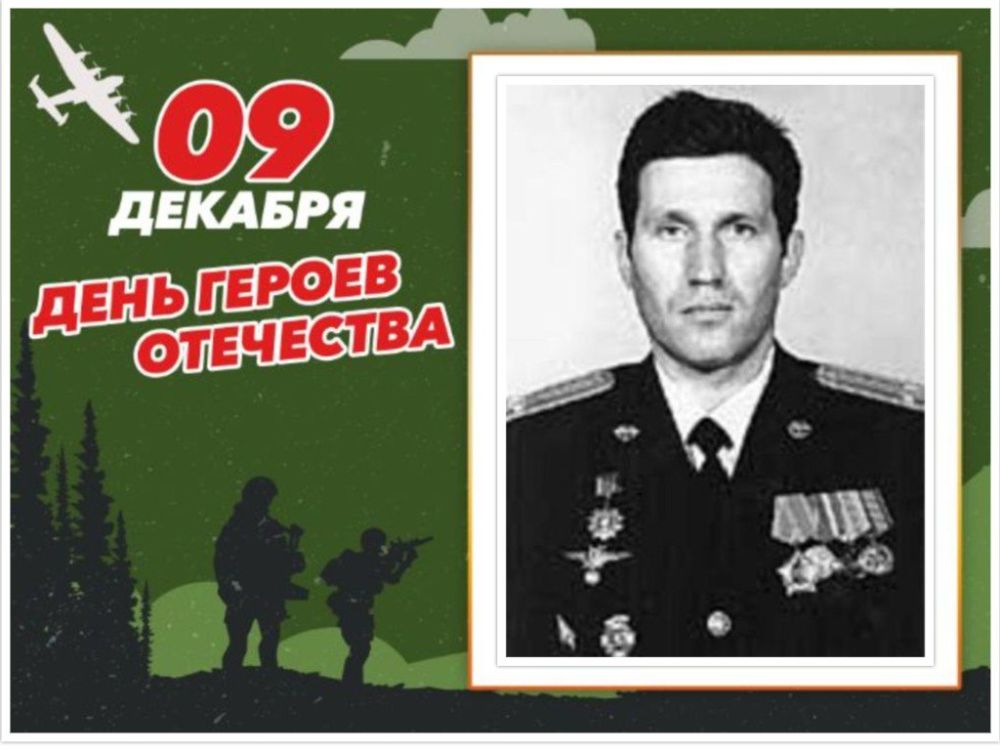 ����� ���������� ��������� ������� ���� ����������, ������������