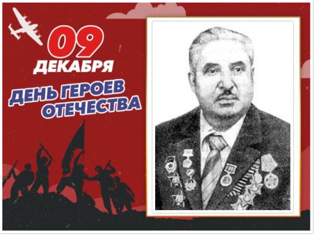 ����� ���������� ����� ������ ���� �����������, �������� ��������� 35-�� ���������� ���������� ���������- ��������� ���������