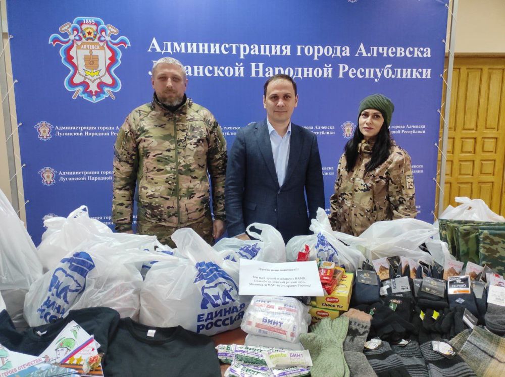 Альберт Апшев: Алчевск присоединился к акции «Подари тепло солдату»