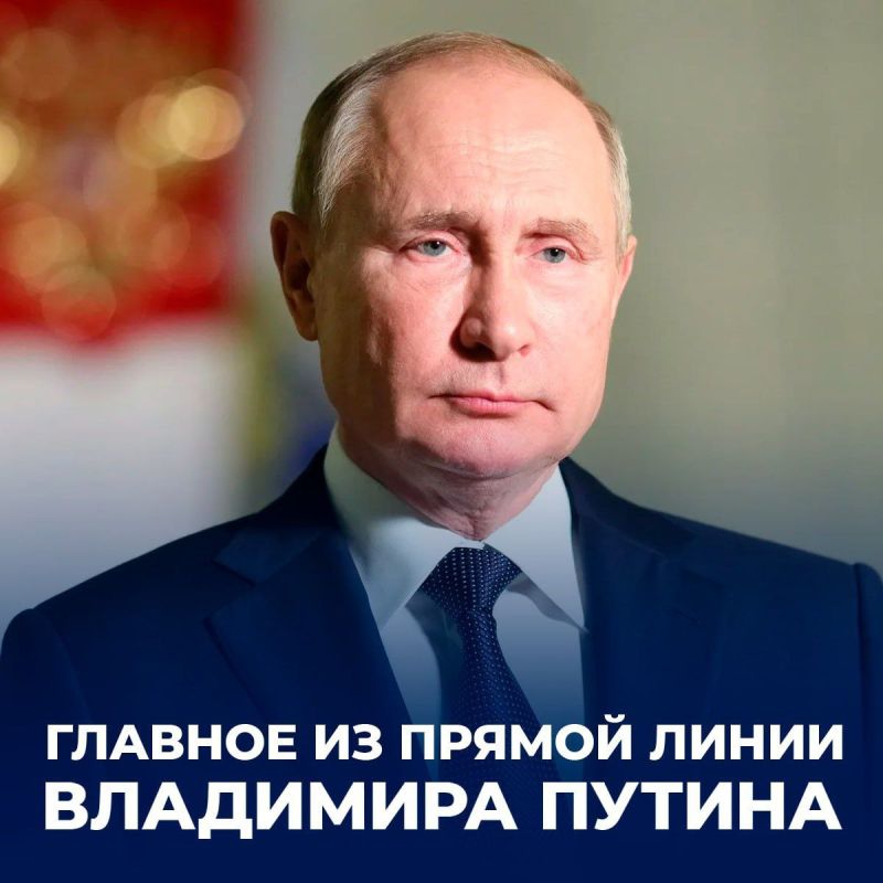 ������� � ����� ����:. ������� �������� ��� ������� ������� � ������������� ������ ���������� �� ��� ������ � ��� ����������� ������������ ����������