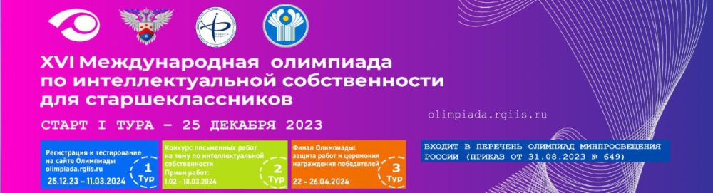 �� ������ ����������� ����� ���������� ��������� �� ���������������� �������������!