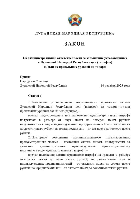 ����� ��� ������ �������� �������� ����� ��� ���������������� ��������������� �� ��������� ������������� � ��������� �������� ���������� ��� (�������) � / ��� �� ���������� ������� �� �������