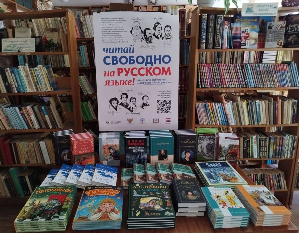 В период зимних каникул Министр образования и науки ЛНР Иван Кусов призывает школьников соблюдать правила безопасности, находясь на свежем воздухе