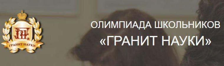 ������� ���� ������ � ��������� ������� �����!