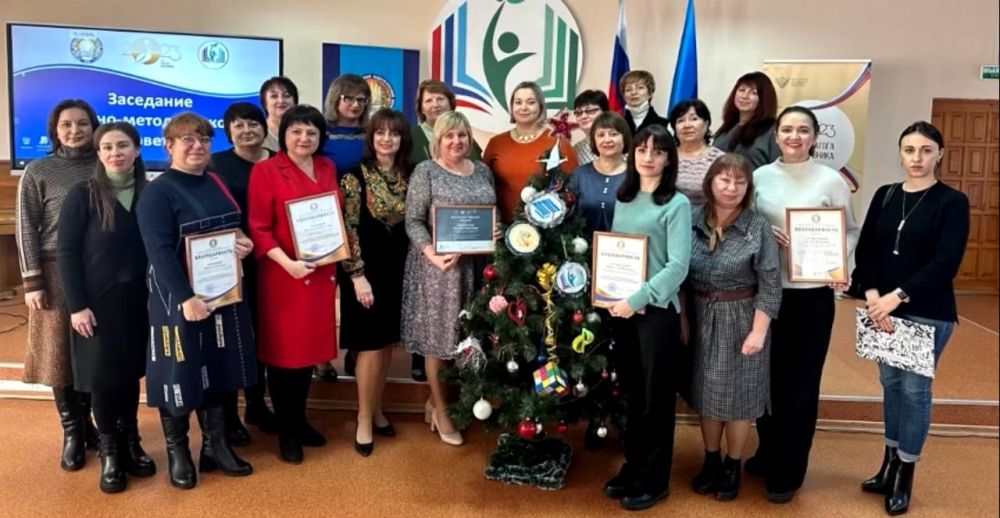 26 ������� 2023 ���� �������� ���������� �������������-������������� ������ ������ �������� ������� ������� � �����������...