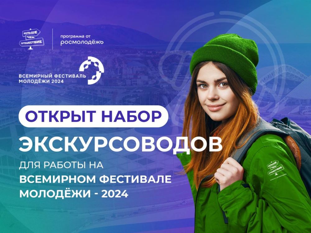 ���������� �������� ������� ����������, � ������� ������� ���!