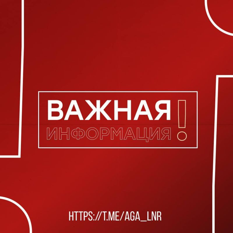 С 13:00 06.01.2024 из-за порыва на водоводе прекращена подача воды по ул. Липовенко (четная и нечетная сторона); ул.Гагарина 35а, 35б, 35д, 36, 36а, 37, 37а, 38а