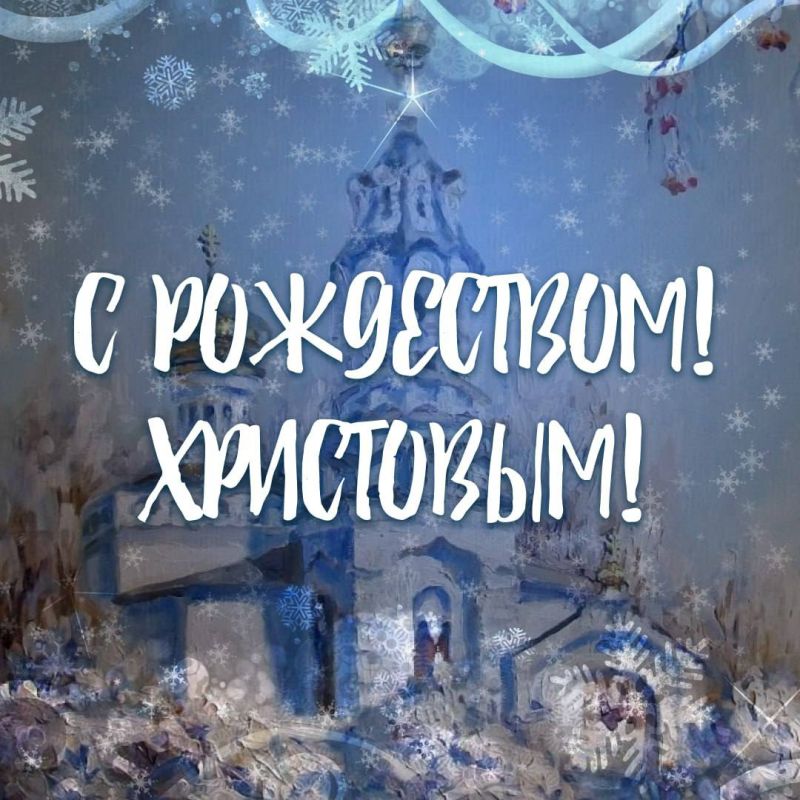 Дорогие жители Алчевска!