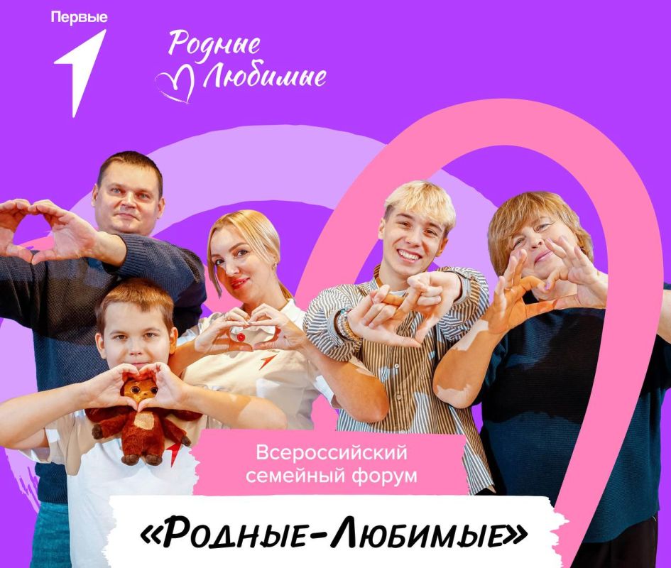 2024 ��� �������� ����������� ������ ����� �����